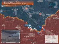 orihiv28102023.jpg