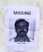 1701159631908.webp