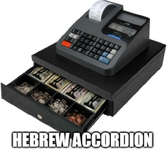 hebrew accordion.webp