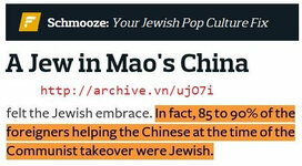 chinesejews.jpg