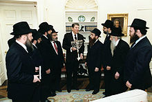 220px-Reagan_receives_menorah_1986.jpg