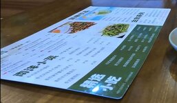 Guangzhou Sanyuanli 1841-2025, A Farewell to an Ordinary Urban Village menu.jpg