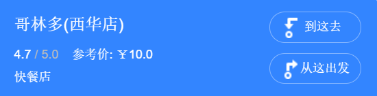 Screenshot 2025-08-22 123606.png