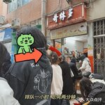 pic_1a377d17c5daa50ade1c83643c6a1295.jpeg