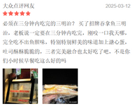Screenshot 2025-08-22 124440.png