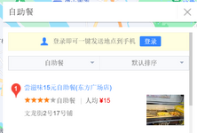 Screenshot 2025-08-22 124951.png