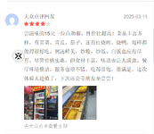 Screenshot 2025-08-22 125107.png