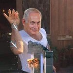 9-11 bibi.jpg