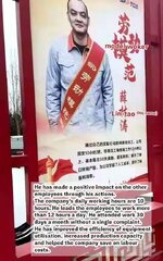 IMG_20251106_121910_891.jpg IMG_20251106_121910_891.jpg