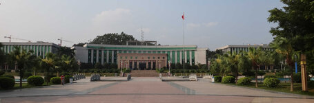 govt center.jpg