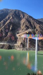 China future bridge.jpeg China future bridge.jpeg