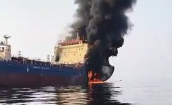 tanker-skylight-on-fire-screenshot-from-video-on-social-media.jpg