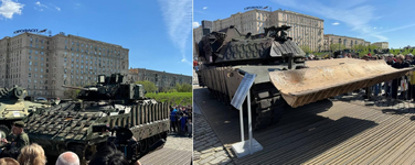 moscow bradley - M1150.webp