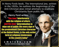 HenryFordjews.webp