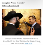 primeministerandjewishslave1.jpeg