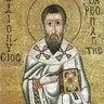 StDionysiusTheAreopagite